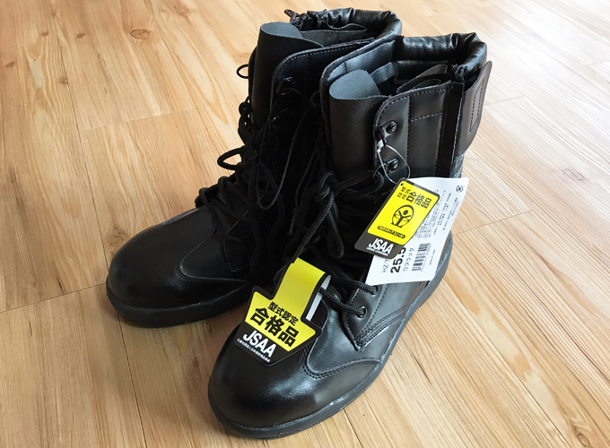 庭仕事やdiy作業に 編み上げブーツタイプの安全靴 Co Cos Hz 703 購入 Monotone Blog