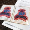 namie amuro Final Tour 2018 ～Finally～のツアーグッズ「刺繍ワッペンシール」の修正版が届きました♪