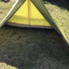これで冬キャンプも安心！？テンマクデザイン「PANDA」テントのスカート（すきま風対策）を自作しました♪