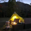 11月でも寒くなかった！秋冬キャンプに最適な防寒アイテムは直火で使える湯たんぽ♪