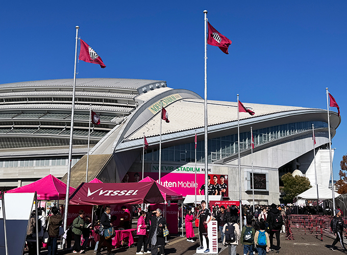 2024 J1第38節「ヴィッセル神戸 vs 湘南ベルマーレ」