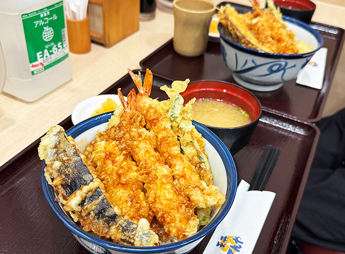 横浜旅行 アウェー遠征