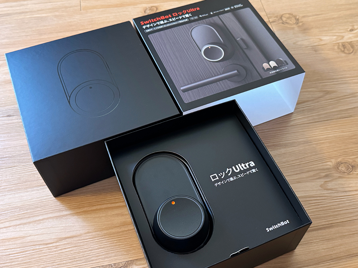 SwitchBot スマートロック Ultra