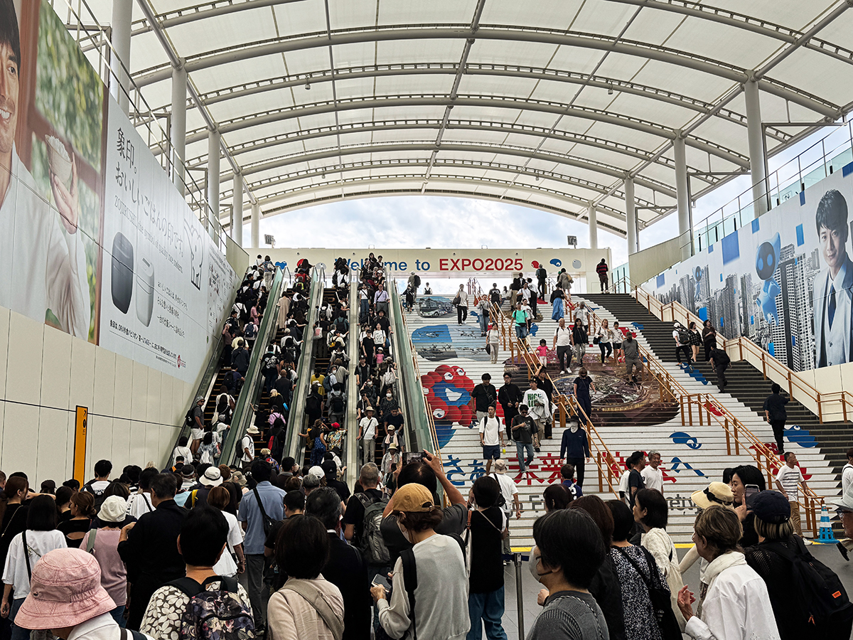 EXPO 2025 大阪・関西万博