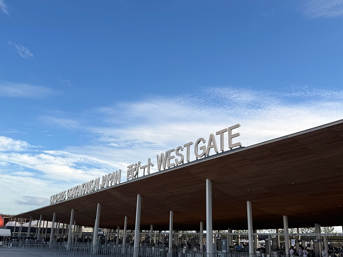 EXPO 2025 大阪・関西万博