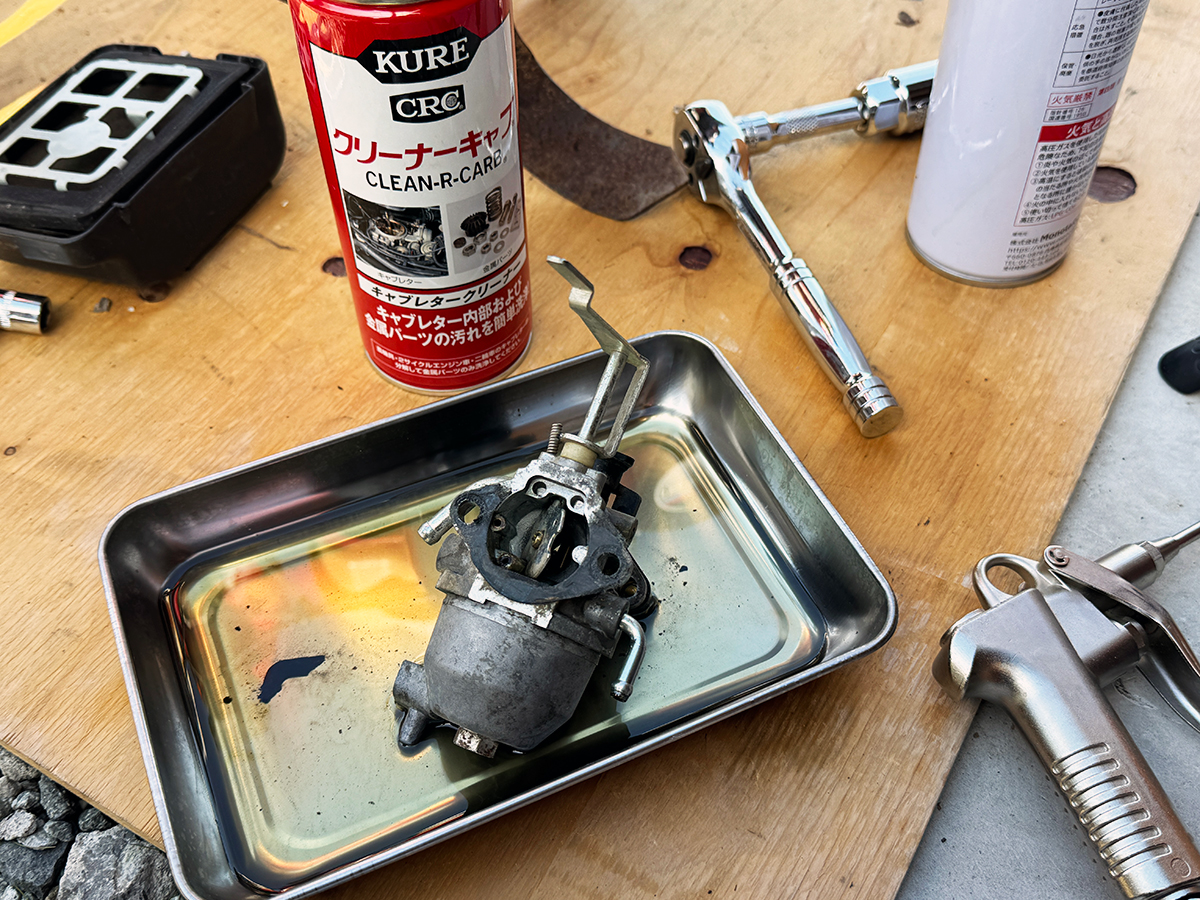 ISEKI 小型耕耘機 VAC3600