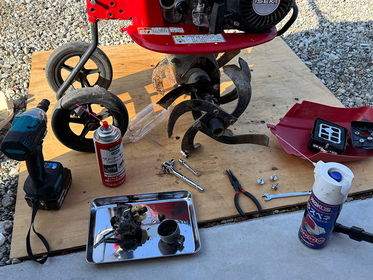 ISEKI 小型耕耘機 VAC3600