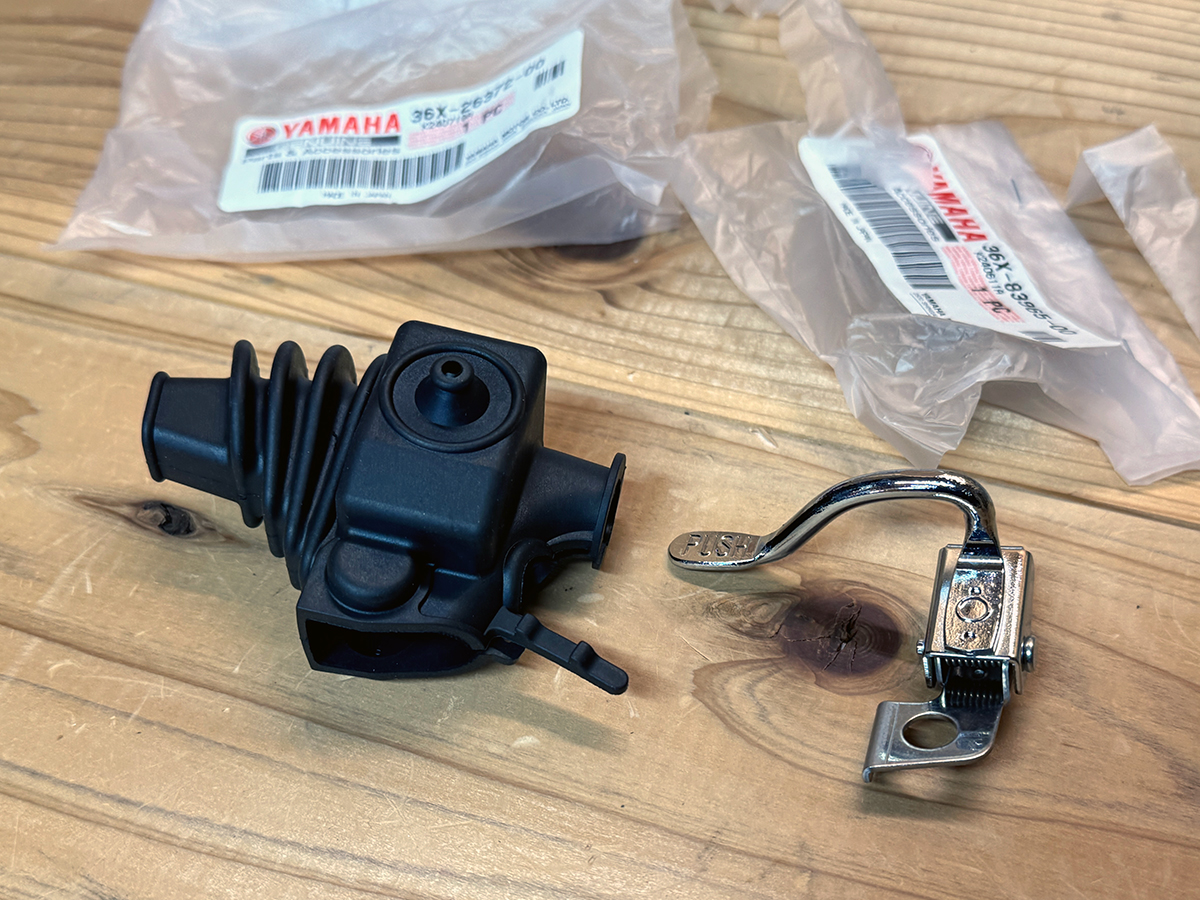YAMAHA SR400 純正 レバーロック カバー
