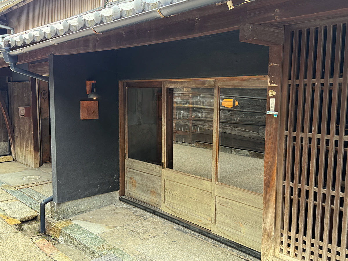 古民家カフェ 古陰