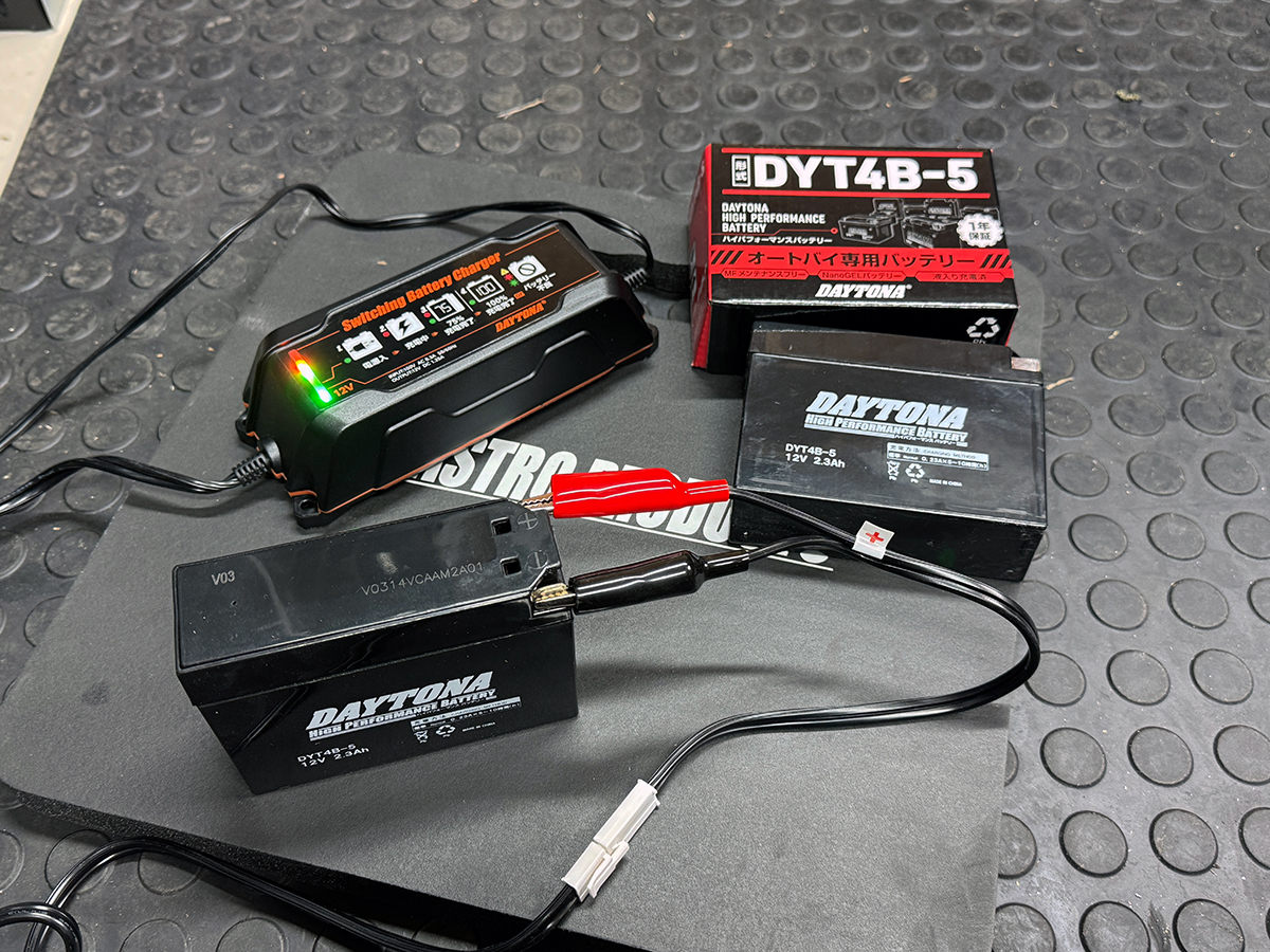 YAMAHA SR400 バッテリー交換