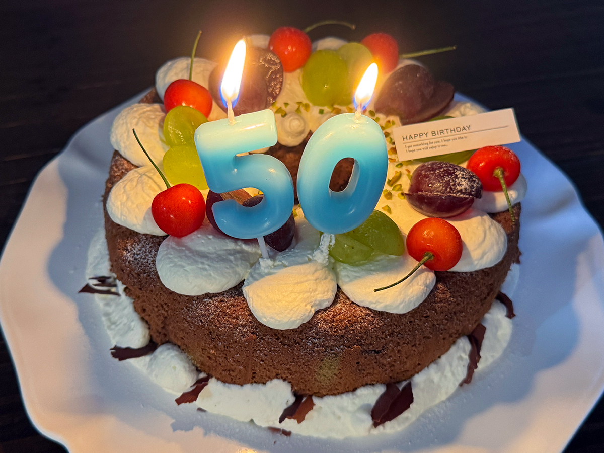 50歳の誕生日