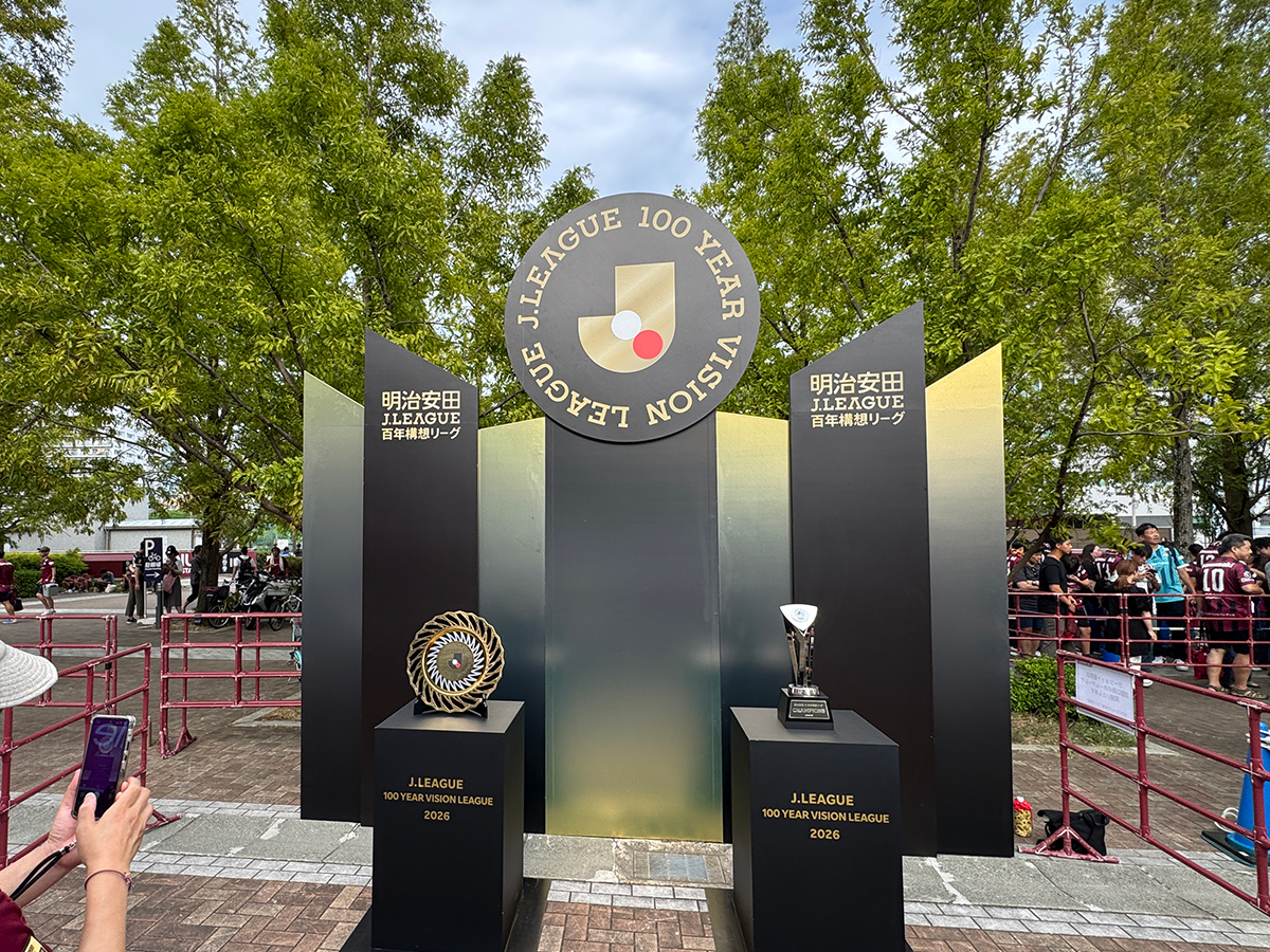 J1リーグ第2節「ヴィッセル神戸 vs FC東京」